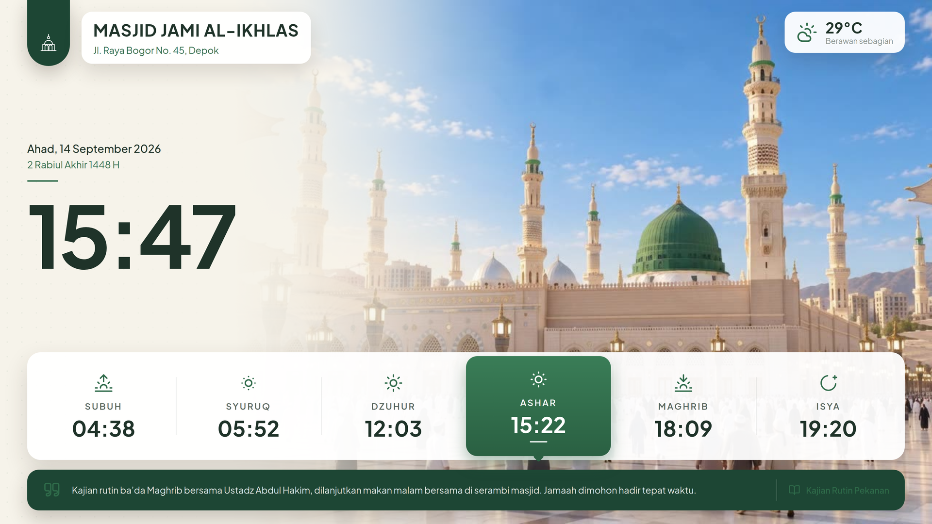 Tema display Abajid Madinah Emerald